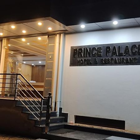 Prince Palace Jhargram Exteriér fotografie