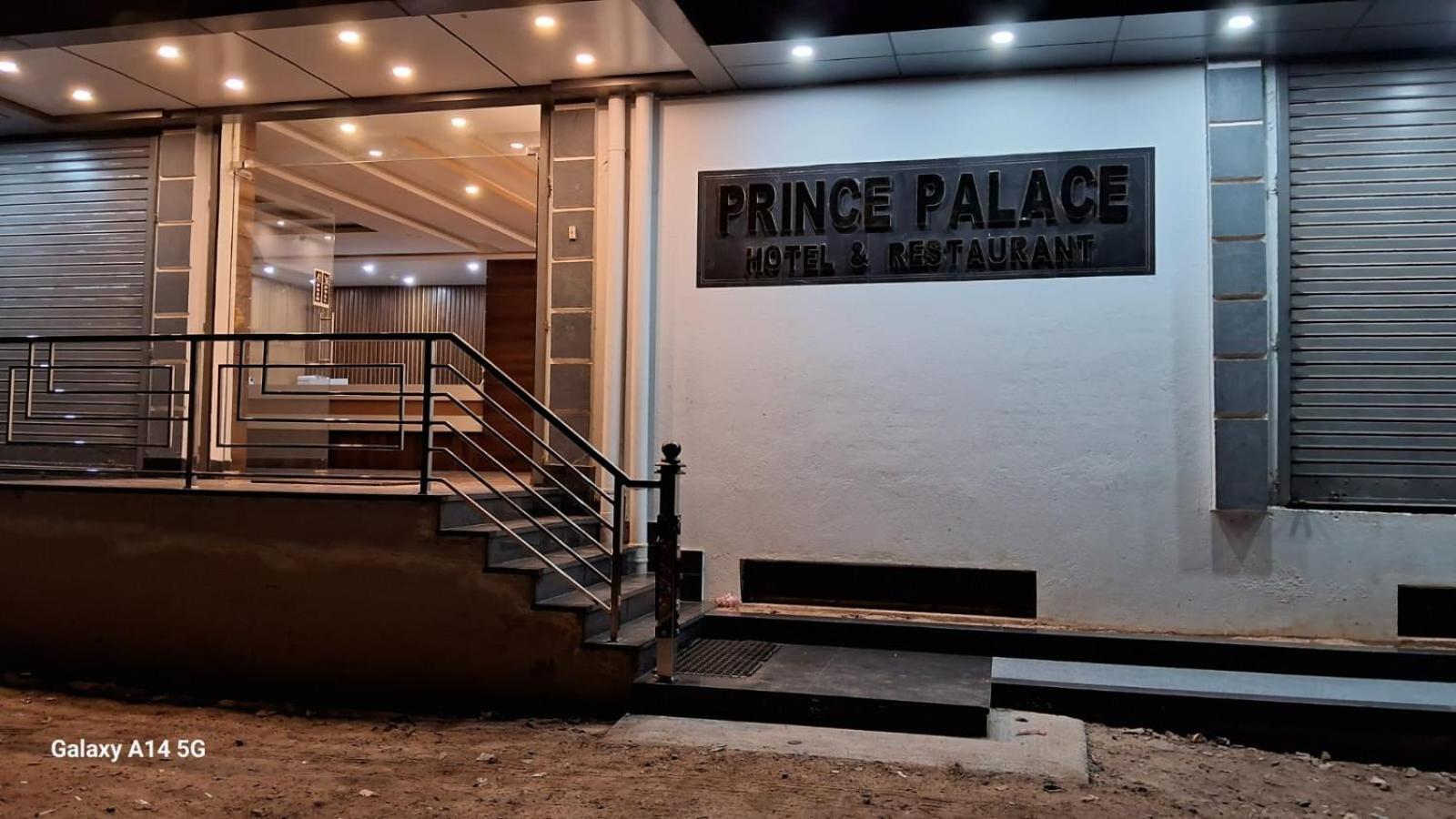 Prince Palace Jhargram Exteriér fotografie